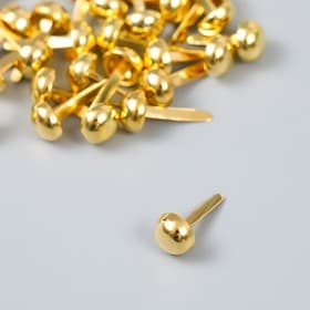 Брадсы для творчества металл «Золотой полушарик» набор 50 шт. 1.5×0.8×0.8 см