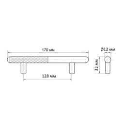 Ручка-рейлинг CAPPIO EPHRAM, м/о 128 мм, цвет серый
