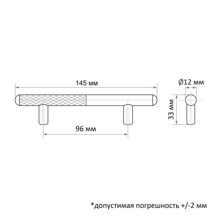 Ручка-рейлинг CAPPIO EPHRAM, м/о 96 мм, цвет серый/коричневый