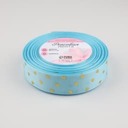 Лента репсовая с тиснением «Сердечки», 25 мм, 23±1 м, голубая №011