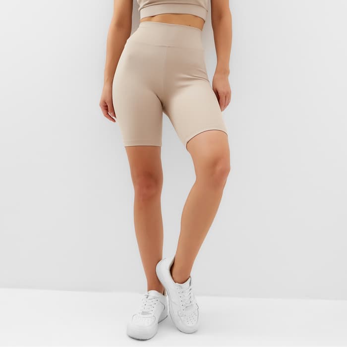 Велосипедки спортивные женские MINAKU, бежевые, размер 42