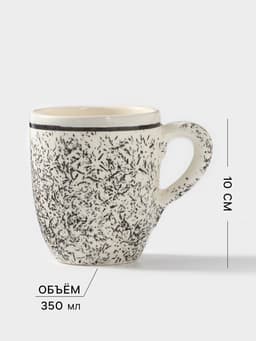 Набор посуды Керамика ручной работы «Персия», 3 предмета: кувшин 1.5 л, кружки 350 мл, бежевый