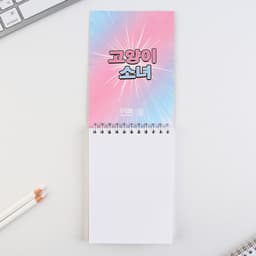 Скетчбук А6, 40 л. 100 г/м² «Аниме»