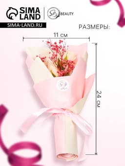 Букет мыльных роз, премиальный, 3 шт.