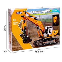 Конструктор Техно XINBIDA «Гусеничный экскаватор», 722 детали