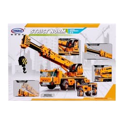 Конструктор Техно XINBIDA «Автомобильный кран», 657 деталей