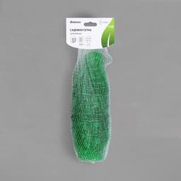 Сетка садовая для огурцов, шпалерная, 10×2 м, ячейка 15×15 см, Greengo