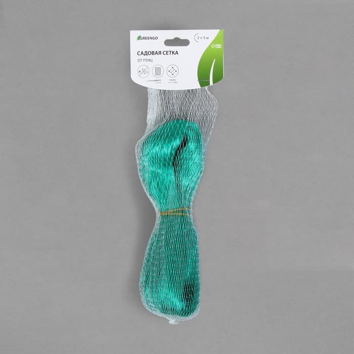 Сетка садовая, мягкая, 5×2 м, ячейка 15×15 мм, от птиц, Greengo