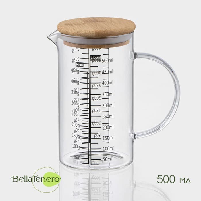 Кувшин мерный BellaTenero «Эко», 500 мл, 13×8×15 см, стекло, с бамбуковой крышкой, прозрачный