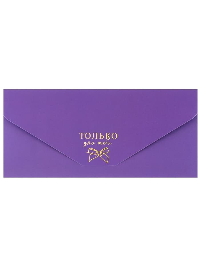 Конверт для денег, софт тач, 19×9 см «Только для тебя», Минни Маус