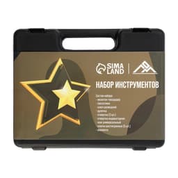 Набор инструментов в кейсе ЛОМ «23 ФЕВРАЛЯ», в подарочной упаковке, 15 предметов