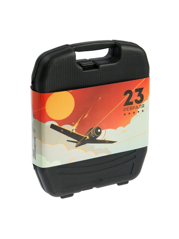 Набор инструментов в кейсе ЛОМ «23 ФЕВРАЛЯ», в подарочной упаковке, 27 предметов