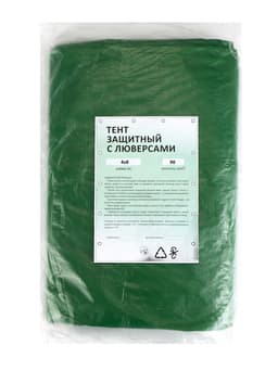 Тент защитный, 8×4 м, плотность 90 г/м², люверсы шаг 1 м, тарпаулин, УФ, МИКС