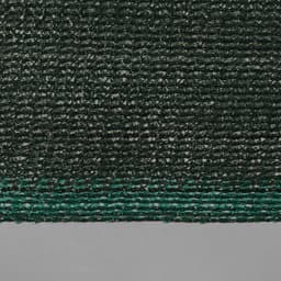 Сетка затеняющая, 5×4 м, плотность 80 г/м², зелёная, в наборе 19 клипс