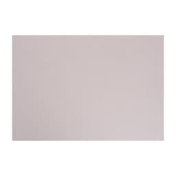 Картон переплётный А4 (210×297 мм), набор 10 листов, 2.0 мм, 1250 г/м², серый, в пакете, Calligrata