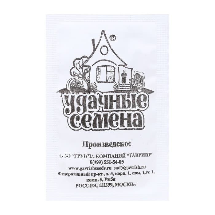 Семена Шпинат «Крепыш», 1 г