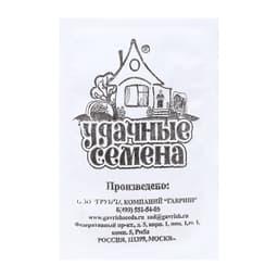 Семена Шпинат «Крепыш», 1 г
