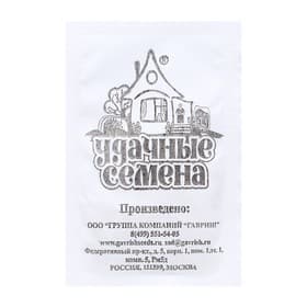 Семена Кориандр «Бородинский», 1 г, «Удачные семена»