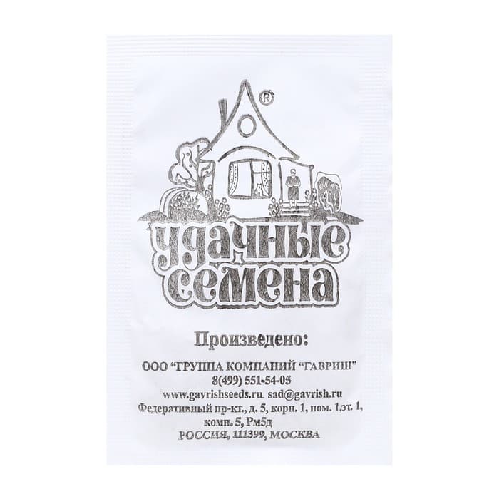Семена Кориандр «Бородинский», 1 г, «Удачные семена»