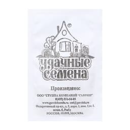 Семена Кориандр «Бородинский», 1 г, «Удачные семена»