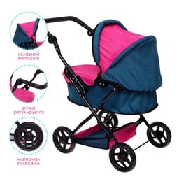 Коляска для кукол универсальная, с корзиной, металл