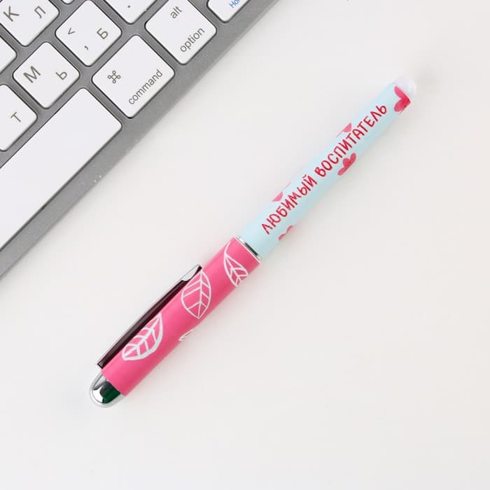 Ручка шариковая, синяя паста, 1 мм, пластик, в открытке «Самый лучший воспитатель»