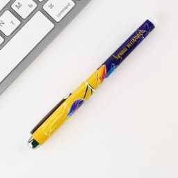 Ручка шариковая, синяя паста, 1 мм, пластик, в открытке «Любимому воспитателю»