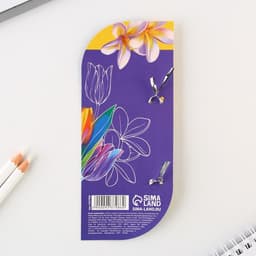 Ручка шариковая, синяя паста, 1 мм, пластик, в открытке «Любимому воспитателю»