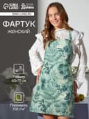 Фартук кухонный новогодний «Доляна. Лесная прохлада», размер 60×70 см, зелёный, рогожка 158 г/м