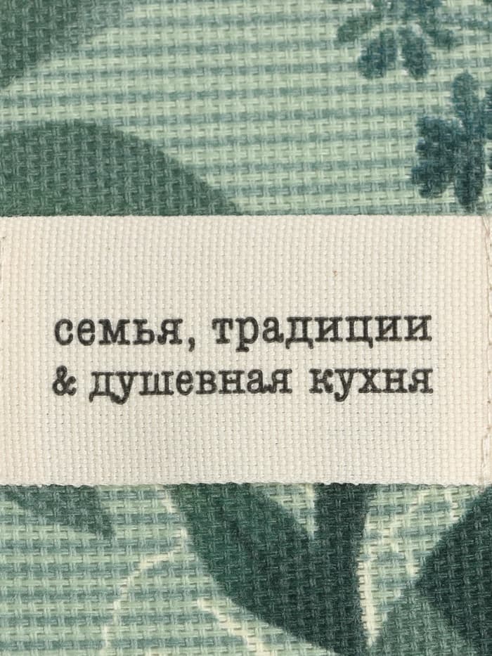 Фартук кухонный новогодний «Доляна. Лесная прохлада», размер 60×70 см, зелёный, рогожка 158 г/м