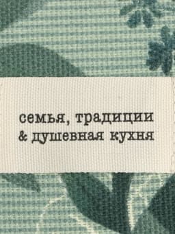 Фартук кухонный новогодний «Доляна. Лесная прохлада», размер 60×70 см, зелёный, рогожка 158 г/м