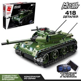 Конструктор радиоуправляемый Qman «Боевой танк», 418 деталей