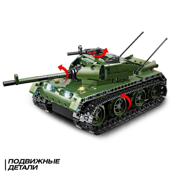Конструктор радиоуправляемый Qman «Боевой танк», 418 деталей