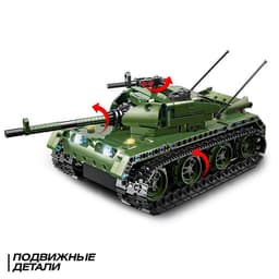 Конструктор радиоуправляемый Qman «Боевой танк», 418 деталей