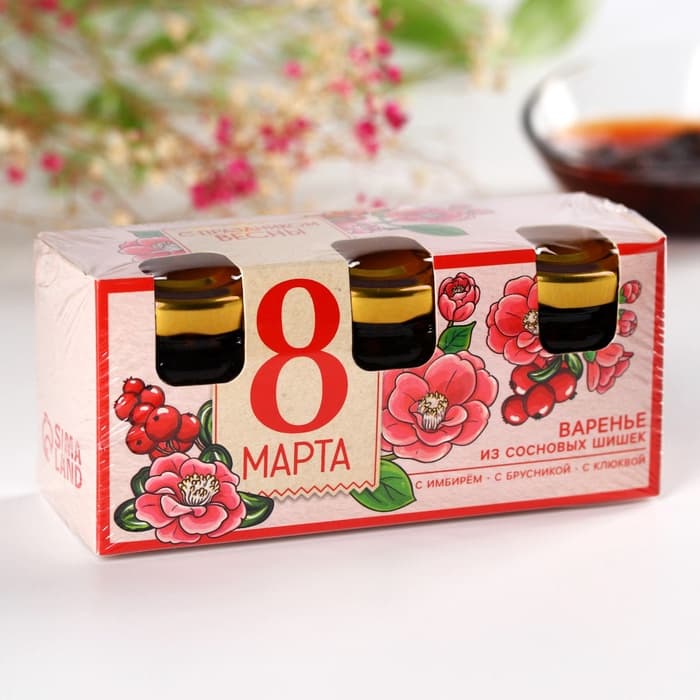 Набор варенья с сосновыми шишками «8 Марта», вкусы: имбирь, брусника, клюква, 30 г × 3 шт.