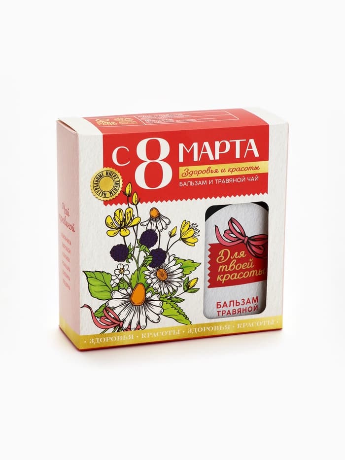 Подарочный набор «С 8 Марта»: чай травяной 20 г, бальзам травяной 100 мл.
