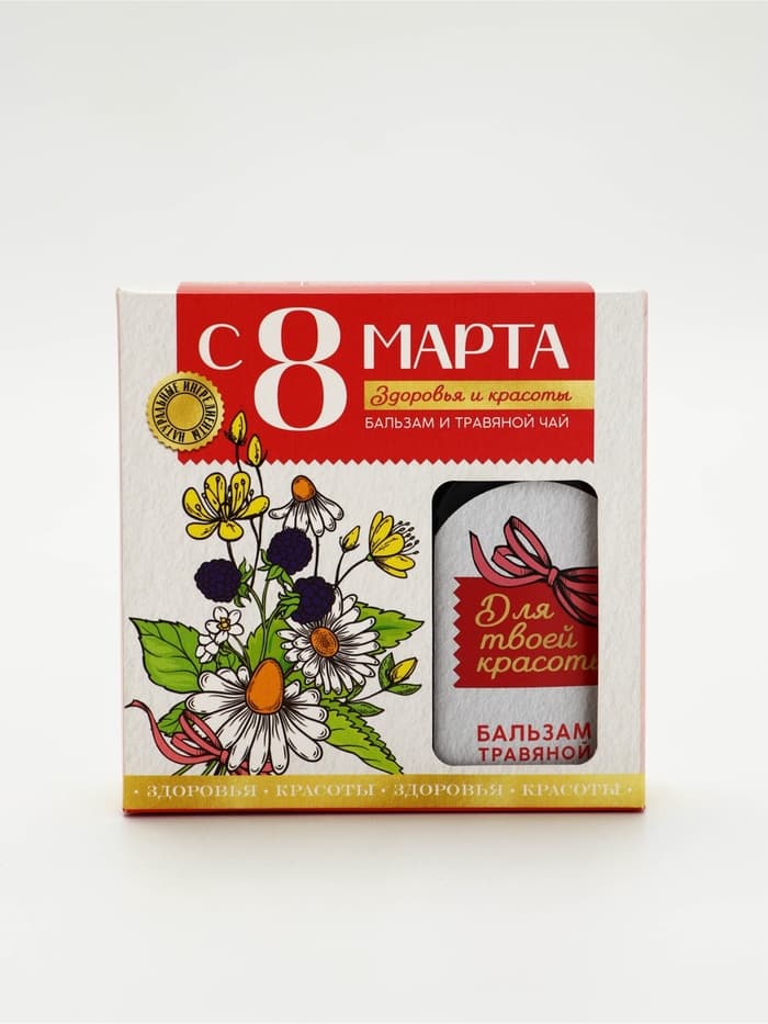Подарочный набор «С 8 Марта»: чай травяной 20 г, бальзам травяной 100 мл.