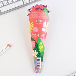 Ручка прикол, шариковая, синяя паста, 1.0 мм, «Ты лучше всех» МИКС