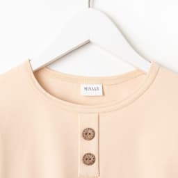 Пижама для мальчика (лонгслив, брюки) MINAKU, бежевая, рост 116 см