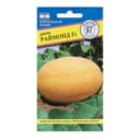 Семена Дыня «Раймонд» F1, 3 шт., «Престиж семена»