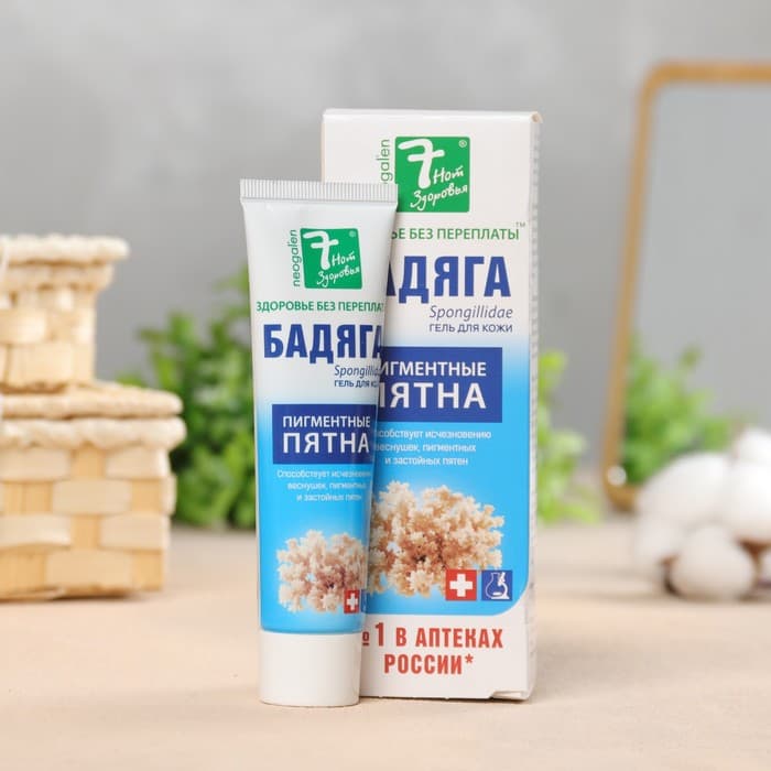 Гель от угревой сыпи и пигментных пятен «7 нот здоровья Бадяга», 50 мл