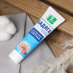 Гель от угревой сыпи и пигментных пятен «7 нот здоровья Бадяга», 50 мл