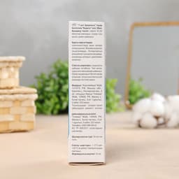 Гель от угревой сыпи и пигментных пятен «7 нот здоровья Бадяга», 50 мл