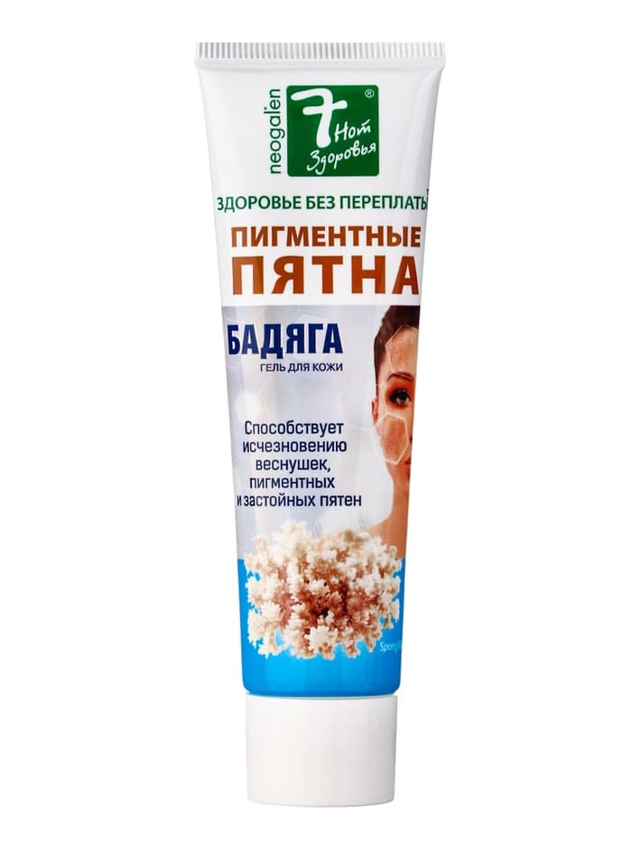Гель от угревой сыпи и пигментных пятен «7 нот здоровья Бадяга», 50 мл