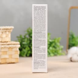 Крем-бальзам для пяток «Скорая помощь Пяточные шпоры», 100 мл