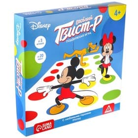 Игра подвижная «Твист-р» напольная с фантами, 6+