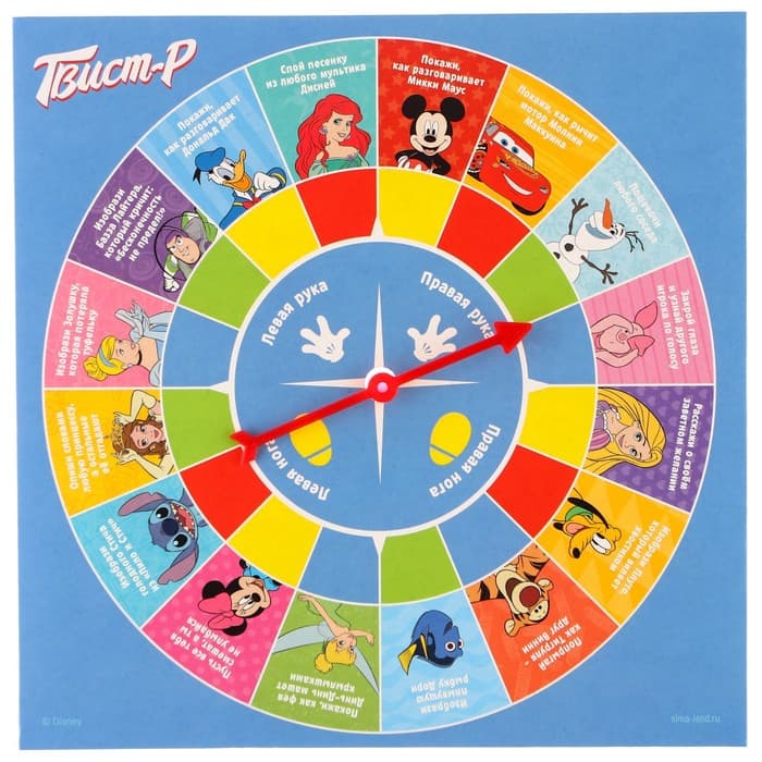 Игра подвижная «Твист-р» напольная с фантами, 6+