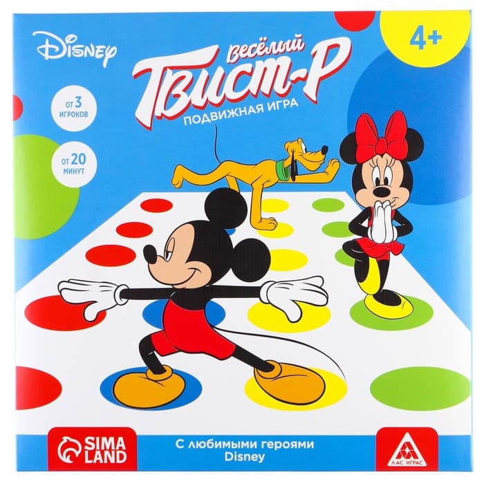 Игра подвижная «Твист-р» напольная с фантами, 6+