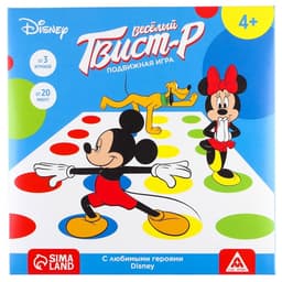 Игра подвижная «Твист-р» напольная с фантами, 6+