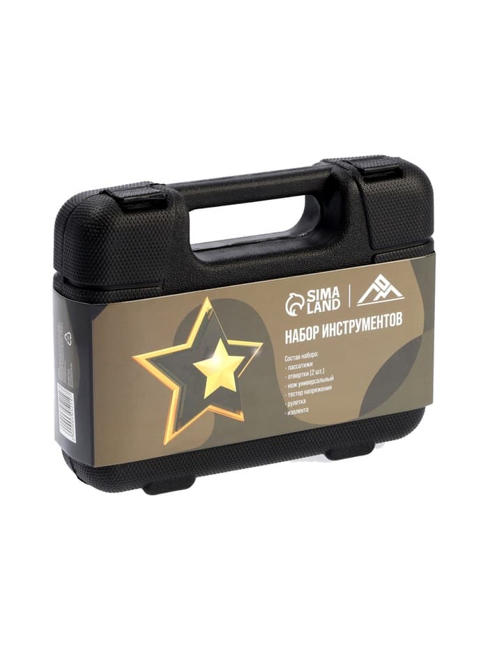 Набор инструментов в кейсе ЛОМ «23 ФЕВРАЛЯ», в подарочной упаковке, 7 предметов